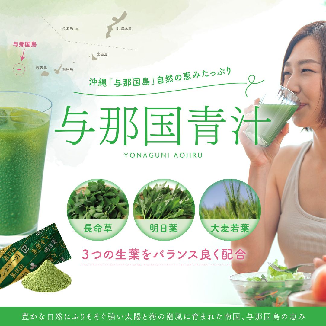 初回限定トライアルセット｜RICCA プラセンタ スキンケアシリーズ