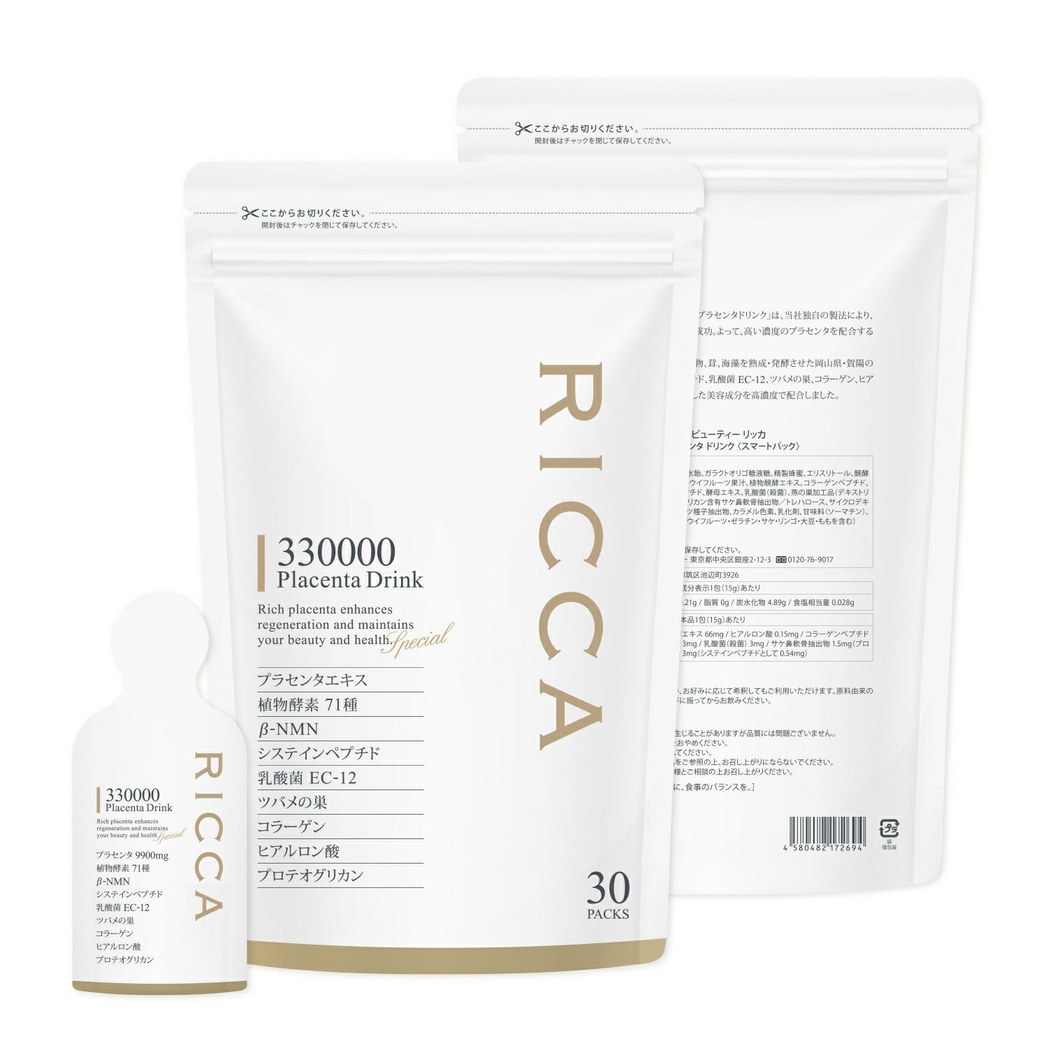 LBSオーガニック クレンジングジェル｜温泉水×植物エキスで潤う洗顔