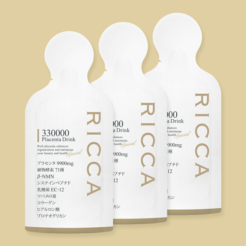 高濃度プラセンタドリンク トライアル3包｜RICCA 330000 スマート