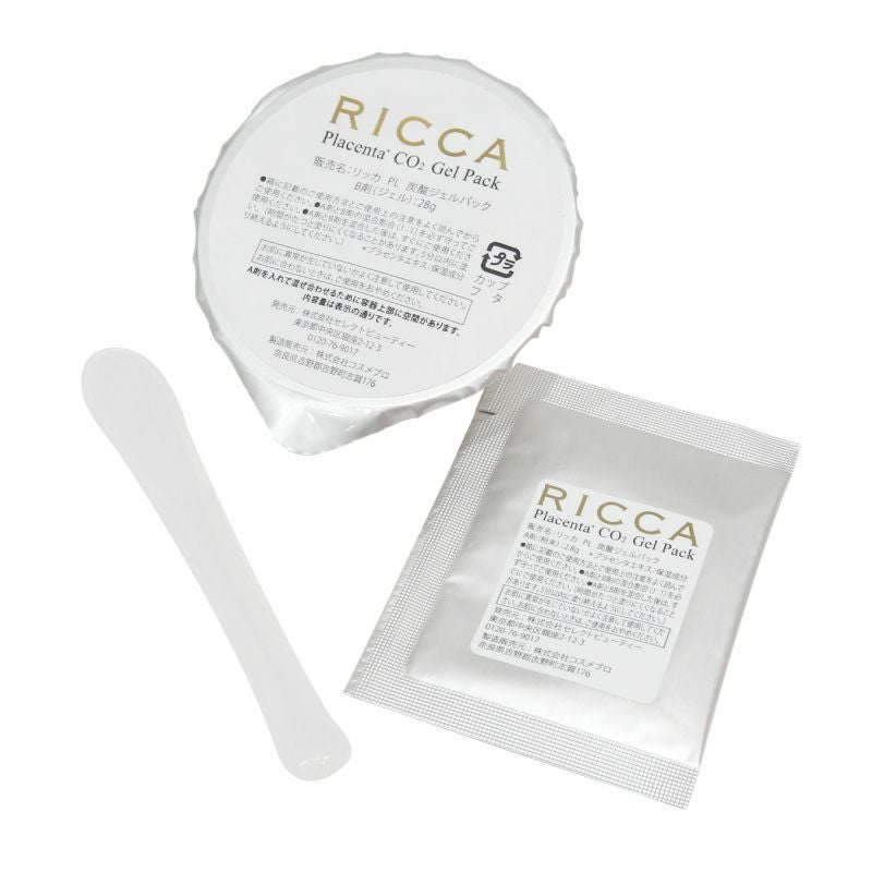 リッカ プラセンタ CO2 ジェルパック
