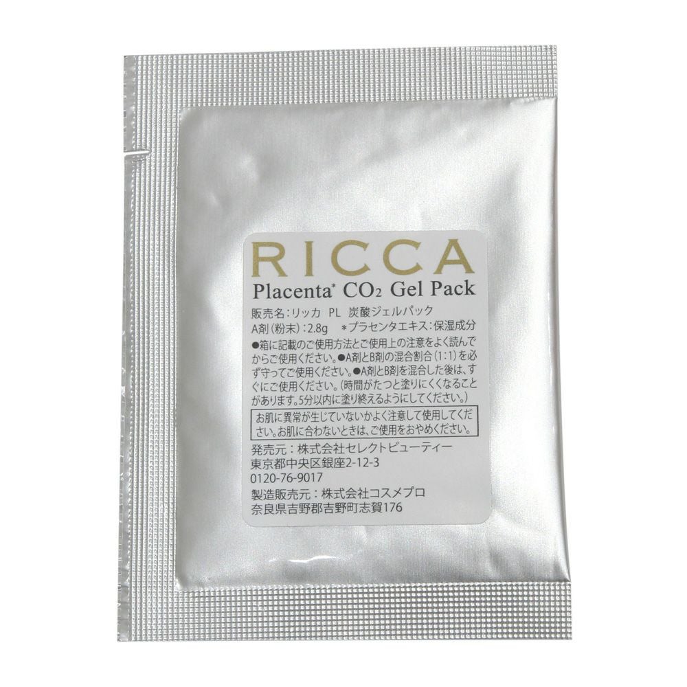 リッカ プラセンタ 炭酸ジェルパック