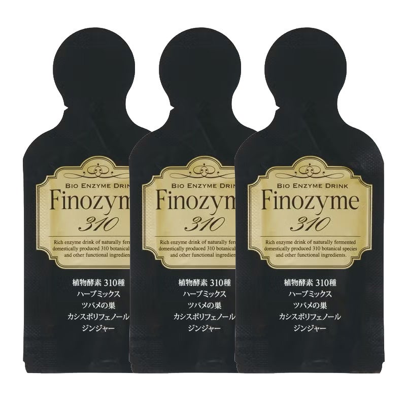 フィーノザイム310 スマートパック 3包入 高濃度植物酵素ドリンク